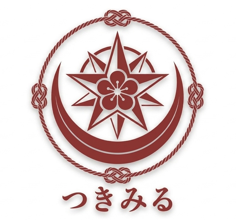宿屋つきみる ロゴ